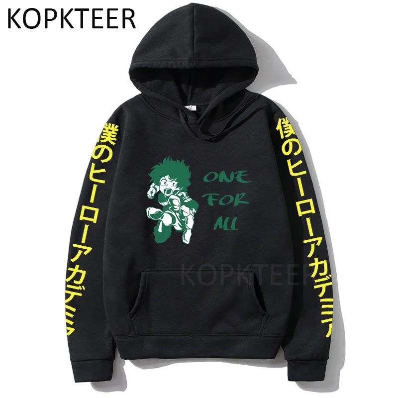 Худи Midoriya One для всех моя геройская Академия Harajuku с принтом Ulzzang толстовки с длинными рукавами для мужчин и женщин свободная уличная одежда с... 
Худи Midoriya One для всех моя геройская Академия Harajuku с принтом Ulzzang толстовки с длинными рукавами для мужчин и женщин свободная уличная одежда с...