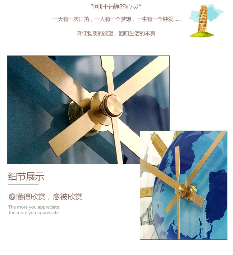 Silent Wall Clock Modern Design Map Living Room Wall Watch Simple Fashion Bedroom Orologio Casa Glow Home Decor Wall Clock
Silent Wall Clock Modern Design Map Living Room Wall Watch Simple Fashion Bedroom Orologio Casa Glow Home Decor Wall Clock