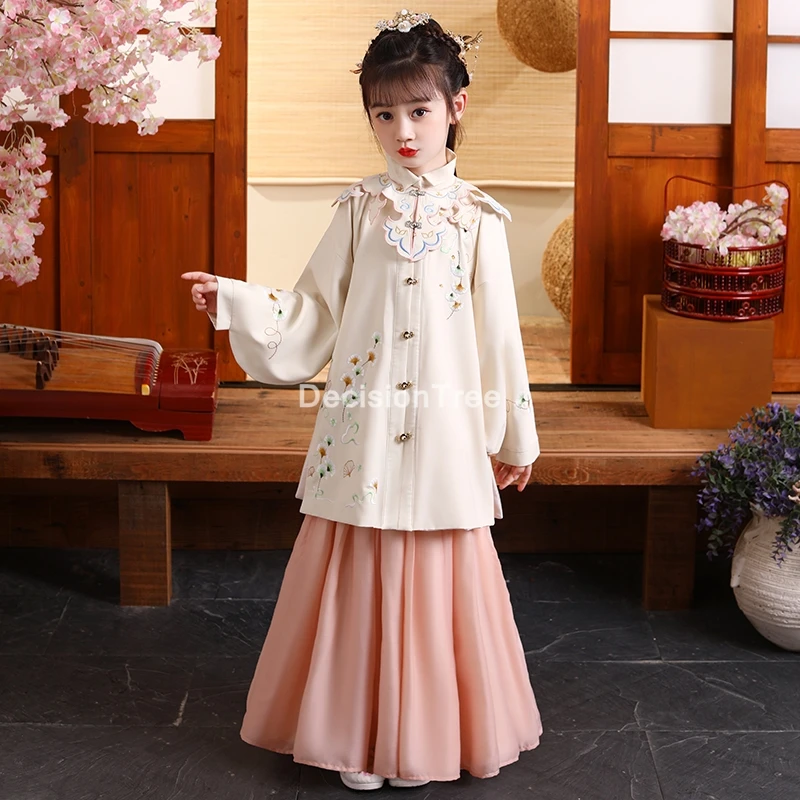 2021 ancient chinese costume kids hanfu fancy dress children hanfu folk dance performance chinese traditional dress party dress
2021 ancient chinese costume kids hanfu fancy dress children hanfu folk dance performance chinese traditional dress party dress