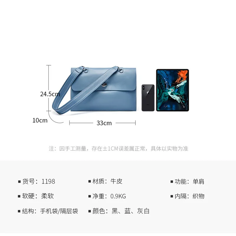 Spring and Summer New Genuine Leather Simple One-Shoulder Messenger Bag Large Capacity Bags Commuter Women's Briefcase
Spring and Summer New Genuine Leather Simple One-Shoulder Messenger Bag Large Capacity Bags Commuter Women's Briefcase