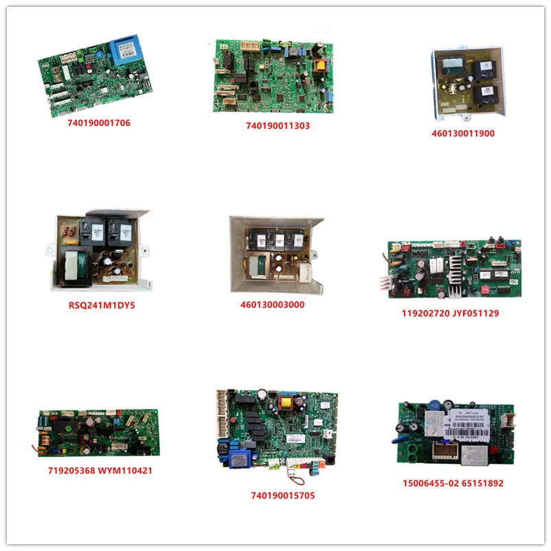 740190001706 | 460130011900 | RSQ241M1DY5 | 460130003000 | 119202720 JYF051129 | 719205368 | 740190015 | 15006455-02 рабочий 
740190001706 | 460130011900 | RSQ241M1DY5 | 460130003000 | 119202720 JYF051129 | 719205368 | 740190015 | 15006455-02 рабочий