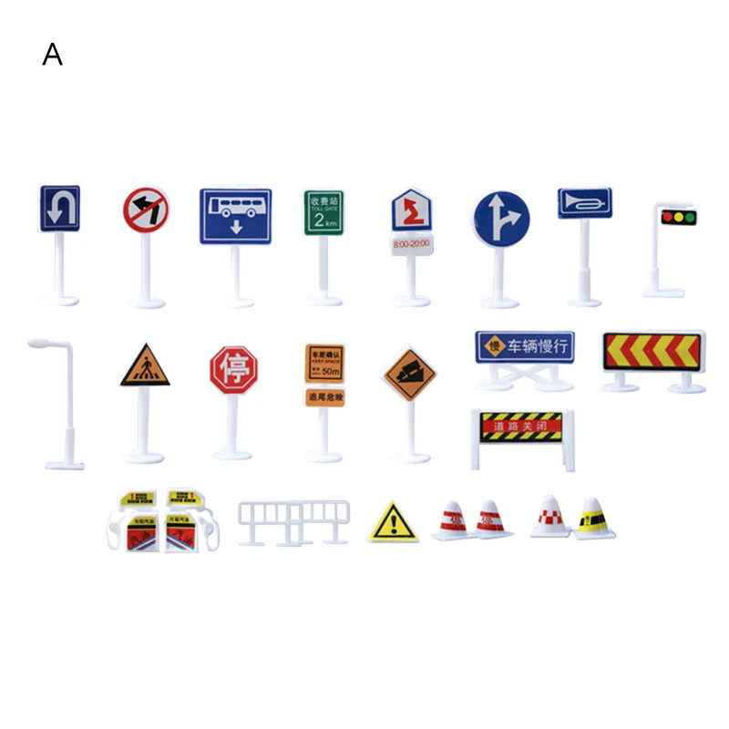 28Pcs Children Educational Traffic Toys City Road Buildings Parking Map Kid Toy Traffic Road Signs Car Toy Scene Map New
28Pcs Children Educational Traffic Toys City Road Buildings Parking Map Kid Toy Traffic Road Signs Car Toy Scene Map New
