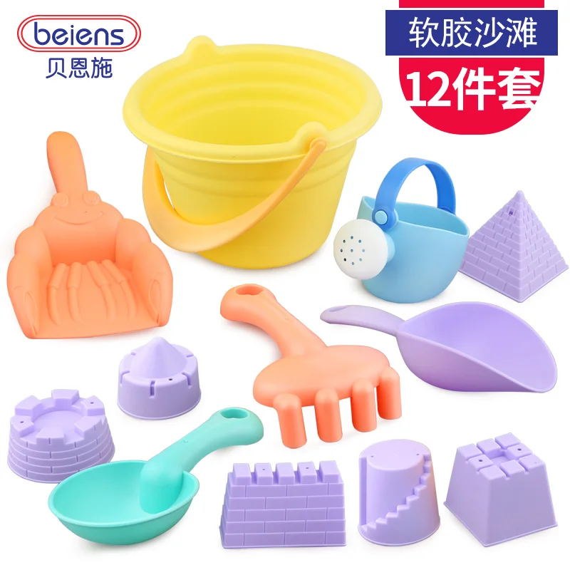 Summer Soft Baby Beach Toys Kids Bath Play Set Beach Party Toys Tool Water Games Gifts Giochi Spiaggia Sand Toys Set JJ60BT 
Summer Soft Baby Beach Toys Kids Bath Play Set Beach Party Toys Tool Water Games Gifts Giochi Spiaggia Sand Toys Set JJ60BT