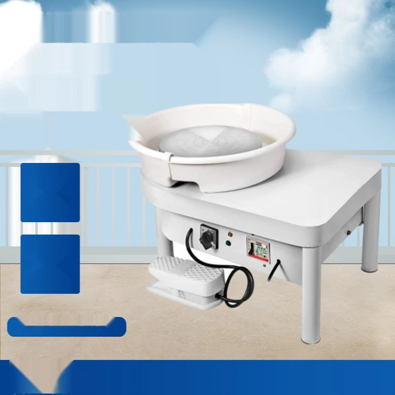 25cm 350W Electric Wheel Pottery Lathes Machine Ceramic Clay Ceramic Wheel Machine wheel machine DIY with foot pedal and removab
25cm 350W Electric Wheel Pottery Lathes Machine Ceramic Clay Ceramic Wheel Machine wheel machine DIY with foot pedal and removab