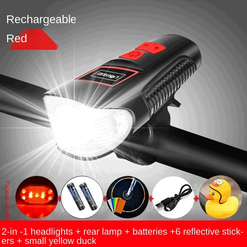 Bicycle Light Headlight Night Riding Rechargeable Strong Light Mountain Bicycle Bell High Sound Electric Horn Children's Bicycle
Bicycle Light Headlight Night Riding Rechargeable Strong Light Mountain Bicycle Bell High Sound Electric Horn Children's Bicycle