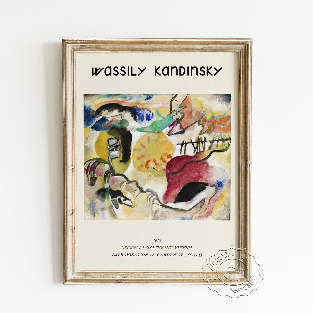 

Wassily Kandinsky Exhibition Museum Poster, Improvisation Garden Of Love II Canvas Painting, Abstract Wall Picture Wall Decor