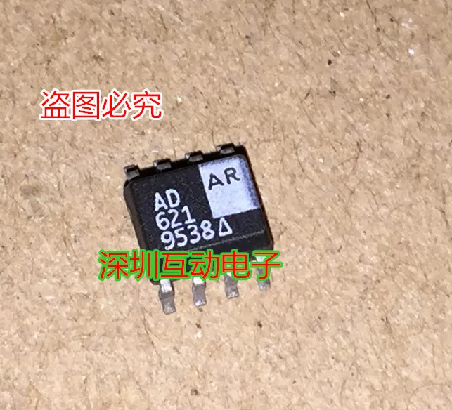 5pcs/lot AD621AR SOP-8
5pcs/lot AD621AR SOP-8