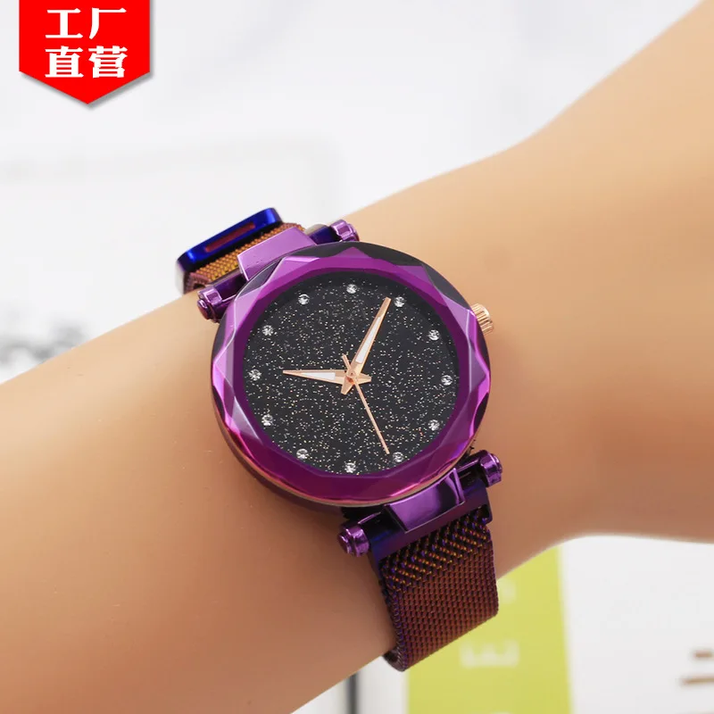 Часы, женские часы, мужские наручные часы, женские кварцевые часы из сплава
Часы, женские часы, мужские наручные часы, женские кварцевые часы из сплава