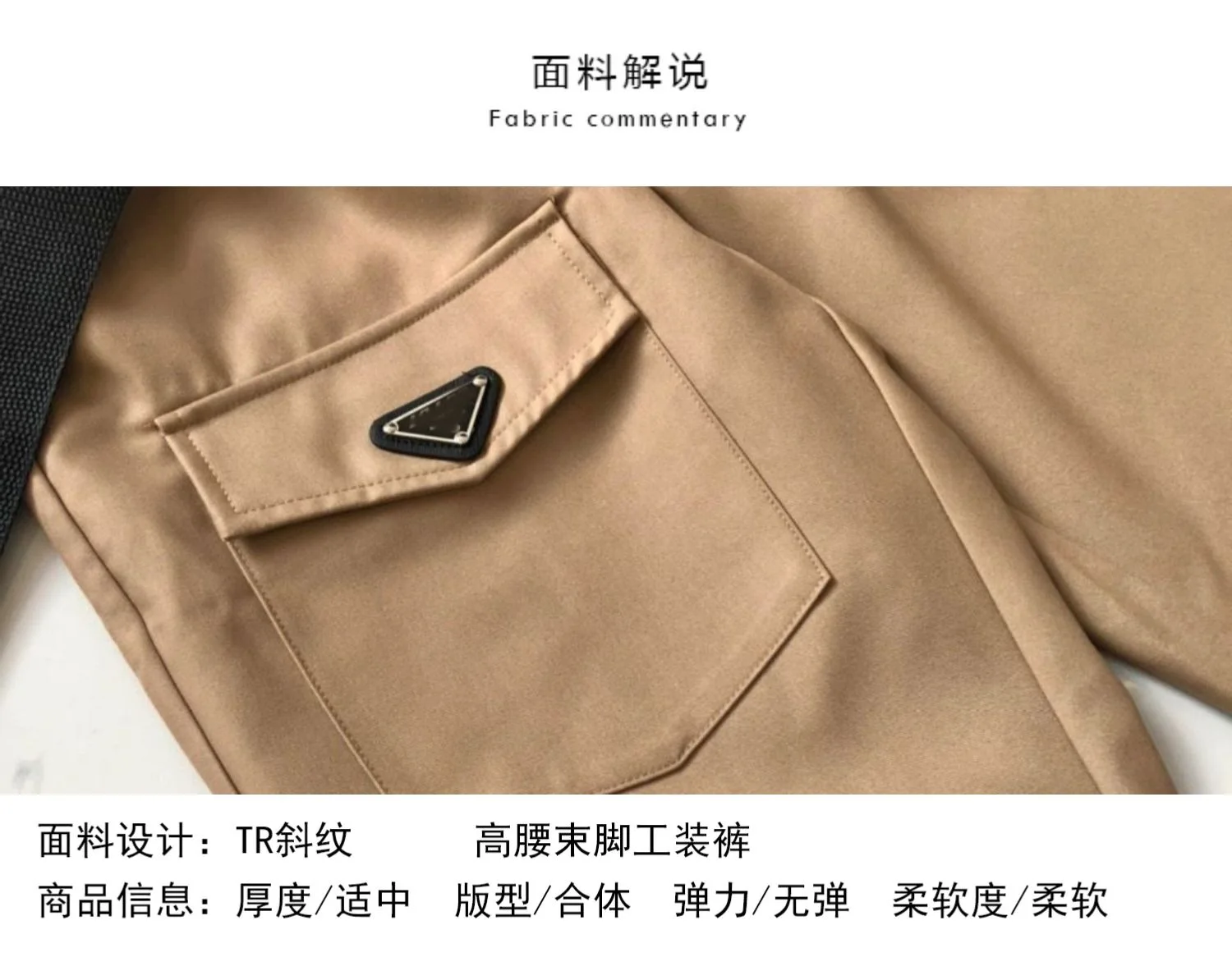 Casual Long Khaki Jeans Pants with Belt for Woman 2021 Spring Summer Female Trousers Designer Luxury Female Clothing
Casual Long Khaki Jeans Pants with Belt for Woman 2021 Spring Summer Female Trousers Designer Luxury Female Clothing