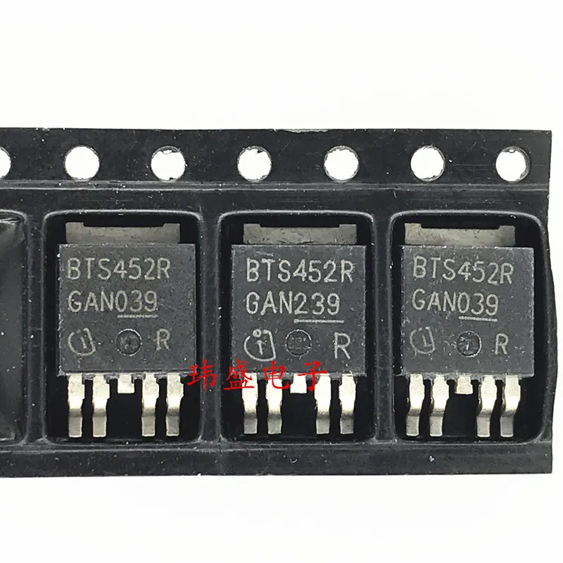10pcs BTS452R TO-252
10pcs BTS452R TO-252