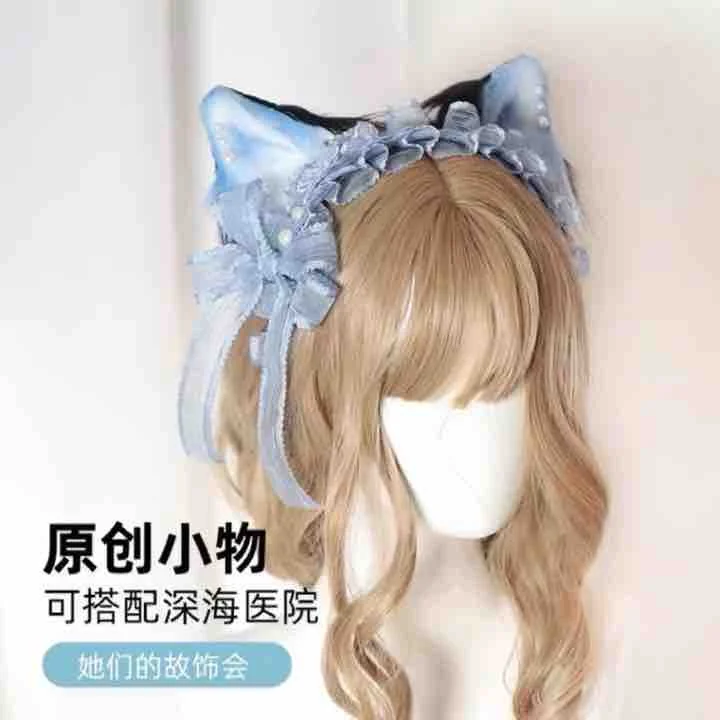 Blue Headdress Lolita Girl KC Hair hoop Cat Ears Hair Clip Elegant Bowknot Lace Side Clip Animal Ear Top Clip Hat Edge Clamp
Blue Headdress Lolita Girl KC Hair hoop Cat Ears Hair Clip Elegant Bowknot Lace Side Clip Animal Ear Top Clip Hat Edge Clamp