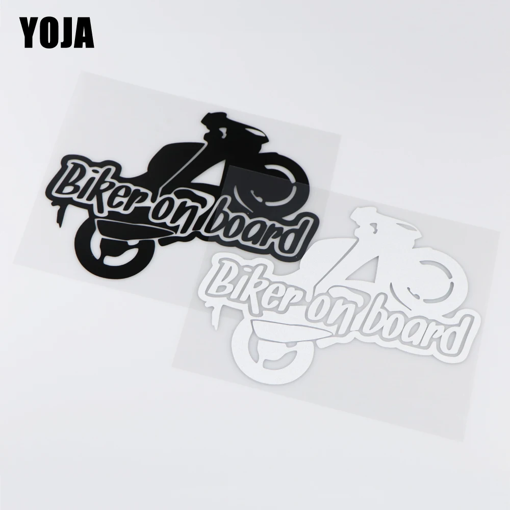 YOJA 18, 5 х15 см, Виниловая наклейка для байкера на борту, забавная мультяшная модная наклейка для автомобиля
YOJA 18, 5 х15 см, Виниловая наклейка для байкера на борту, забавная мультяшная модная наклейка для автомобиля