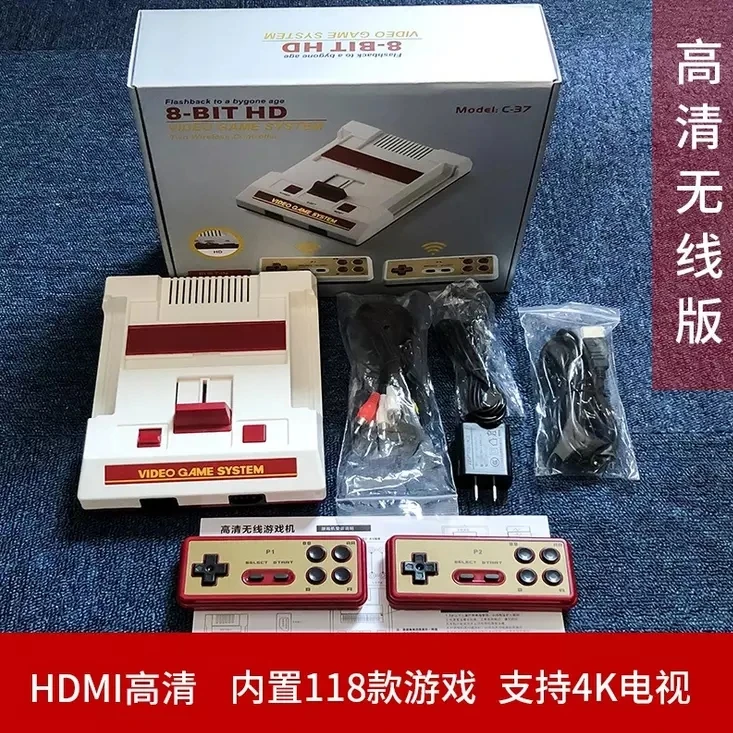 Новый RS 3 C 37 HD118 игры игровая консоль Беспроводной 2 4 г геймпад HD для 8bit ТВ + 500 in1 в