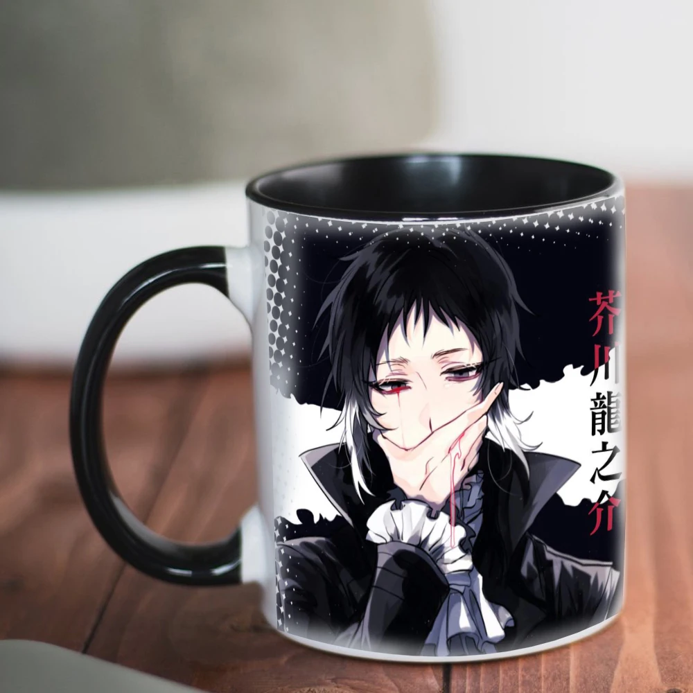 Bungo Stray Dogs Coffee Mug 11oz Cartoon Black Caremiac Milk Cup Friends Birthday Gift
Bungo Stray Dogs Coffee Mug 11oz Cartoon Black Caremiac Milk Cup Friends Birthday Gift