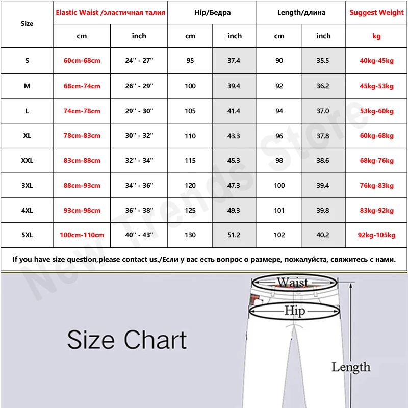 Spring Summer Black Grey Sweatpants Men Streetwear Leopard Print Patchwork Casual Baggy Jogger Pants Unisex Harem Trousers
Spring Summer Black Grey Sweatpants Men Streetwear Leopard Print Patchwork Casual Baggy Jogger Pants Unisex Harem Trousers