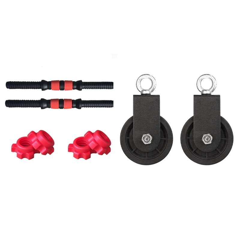 2 шт., шкив для силовых тренировок, 360 дюйма, 50 см 
2 шт., шкив для силовых тренировок, 360 дюйма, 50 см