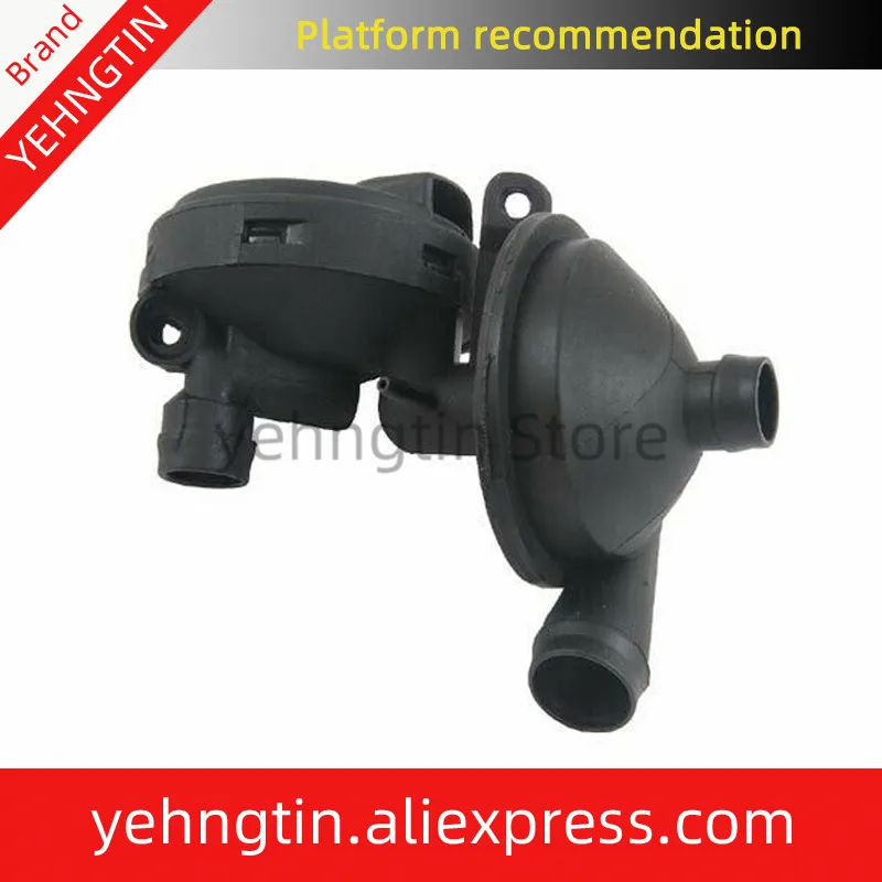 1161 7501 566 1161-7501-566 11617501566 PCV1201 PCV Crankcase Vent Valve Fit for BMW 323 325 328 330 528 525 530 X3 X5 Z3 Z4 E46 
1161 7501 566 1161-7501-566 11617501566 PCV1201 PCV Crankcase Vent Valve Fit for BMW 323 325 328 330 528 525 530 X3 X5 Z3 Z4 E46