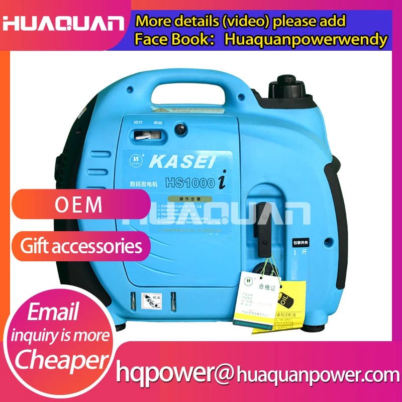 Портативный мини генератор мощности для кемпинга 1 5 кВА 380 Вольт|generator for camping|portable