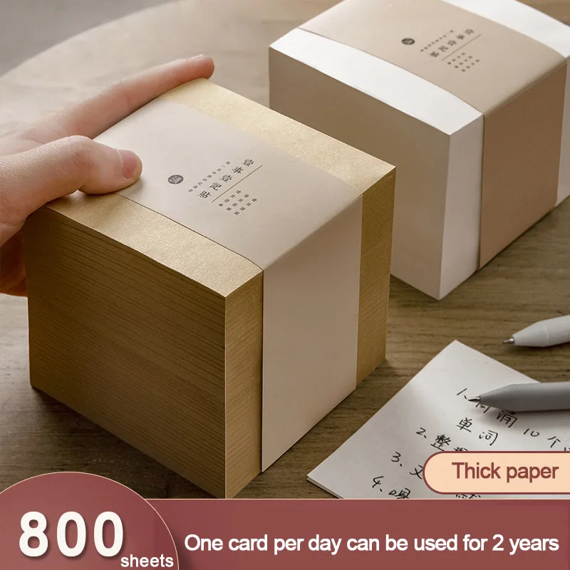 Notes Stickers Kraft Paper Large Office Tear Pad Notebook Thick Notes Paper Notes Paste Blank Horizontal Note Book Stickers
Notes Stickers Kraft Paper Large Office Tear Pad Notebook Thick Notes Paper Notes Paste Blank Horizontal Note Book Stickers