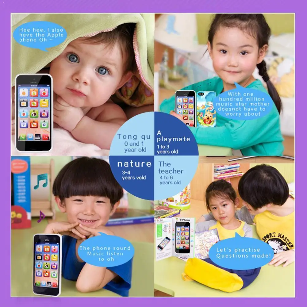 Образовательные мобильного телефона игрушки с коротким рукавом маленький машина по производству коробок милый чехол для телефона обучени... 
Образовательные мобильного телефона игрушки с коротким рукавом маленький машина по производству коробок милый чехол для телефона обучени...