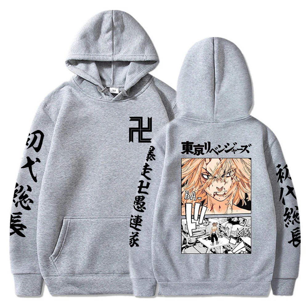 Angry Majiro Sano Print Hoodie Men Women Casual Autumn Hooded Collar Sweatshirt Oversized Pullover Coat For Tokyo Revengers Fans
Angry Majiro Sano Print Hoodie Men Women Casual Autumn Hooded Collar Sweatshirt Oversized Pullover Coat For Tokyo Revengers Fans