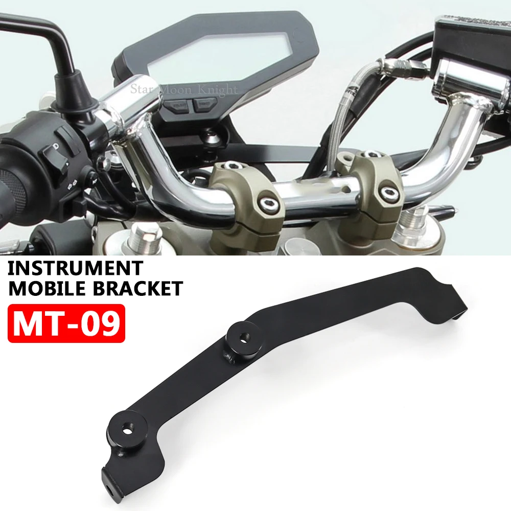 For Yamaha FZ09 MT09 MT-09 2014-2016 Motorcycle Speedometer Brackets Gauge Relocation Instrument Bracket Speedometer Odometer
For Yamaha FZ09 MT09 MT-09 2014-2016 Motorcycle Speedometer Brackets Gauge Relocation Instrument Bracket Speedometer Odometer