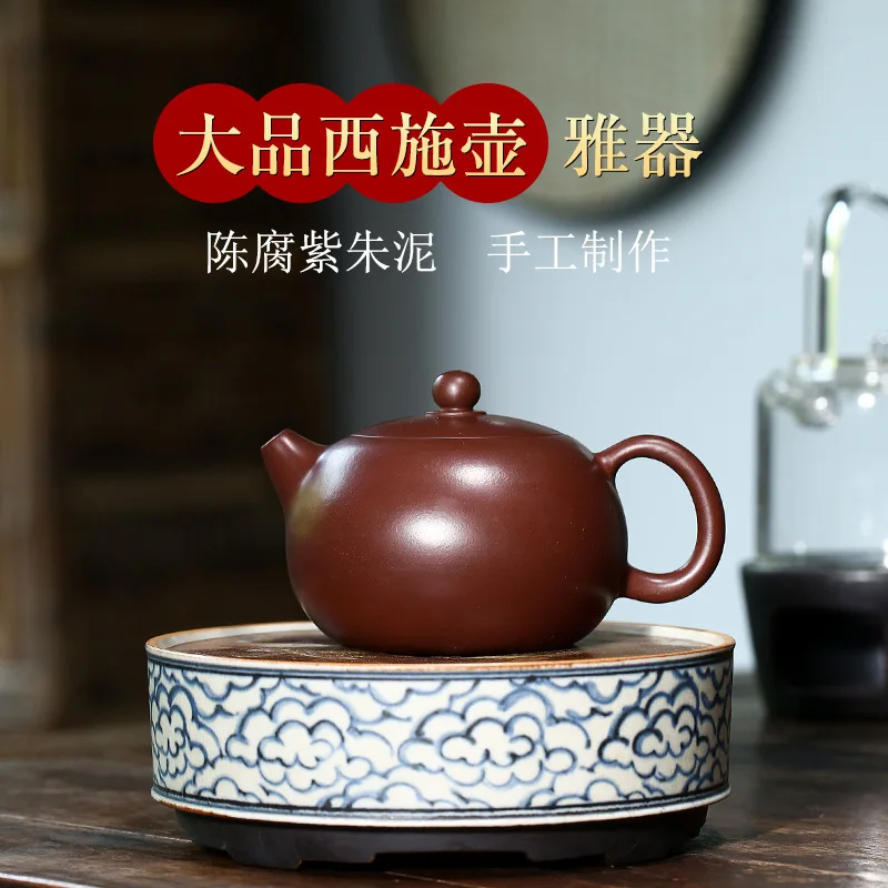 Purple Zhuni Master Hand-painted Card Cover Large Shih Tzu Pot Zisha Teapot Yixing Handmade Pot Kung-fu Teaware Clay
Purple Zhuni Master Hand-painted Card Cover Large Shih Tzu Pot Zisha Teapot Yixing Handmade Pot Kung-fu Teaware Clay