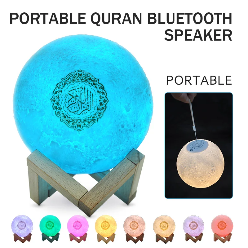 Bluetooth Колонка Беспроводная мусульманская Ночная лампа Портативный Коран 3D Луна с