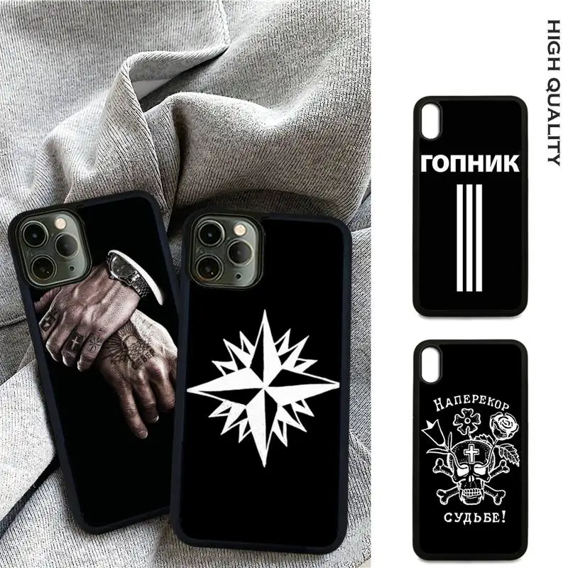Russian Mafia Soft TPU Hard PC Mobile Phone Cover Case For Samsung S9 S10 S20 Plus S21 S30 Ultra S7 S8 S10e Note 9 20
Russian Mafia Soft TPU Hard PC Mobile Phone Cover Case For Samsung S9 S10 S20 Plus S21 S30 Ultra S7 S8 S10e Note 9 20
