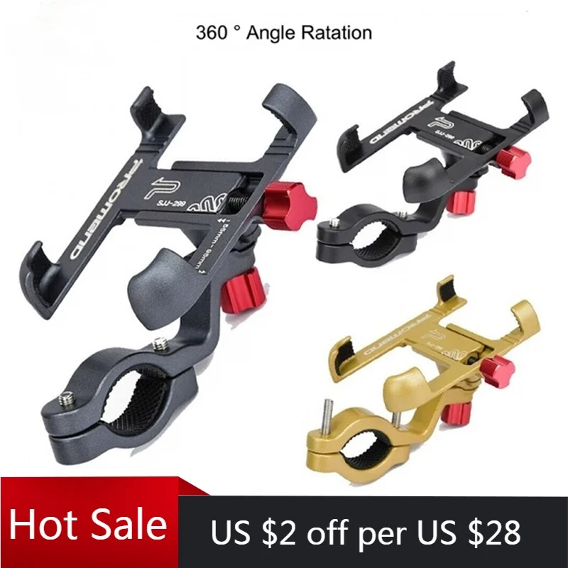 Promend 360 Rotatable Bike Mobile Phone Holder Aluminum Adjustable Bicycle Holder Non-slip MTB Phone Mount Stand Cycling Bracket
Promend 360 Rotatable Bike Mobile Phone Holder Aluminum Adjustable Bicycle Holder Non-slip MTB Phone Mount Stand Cycling Bracket