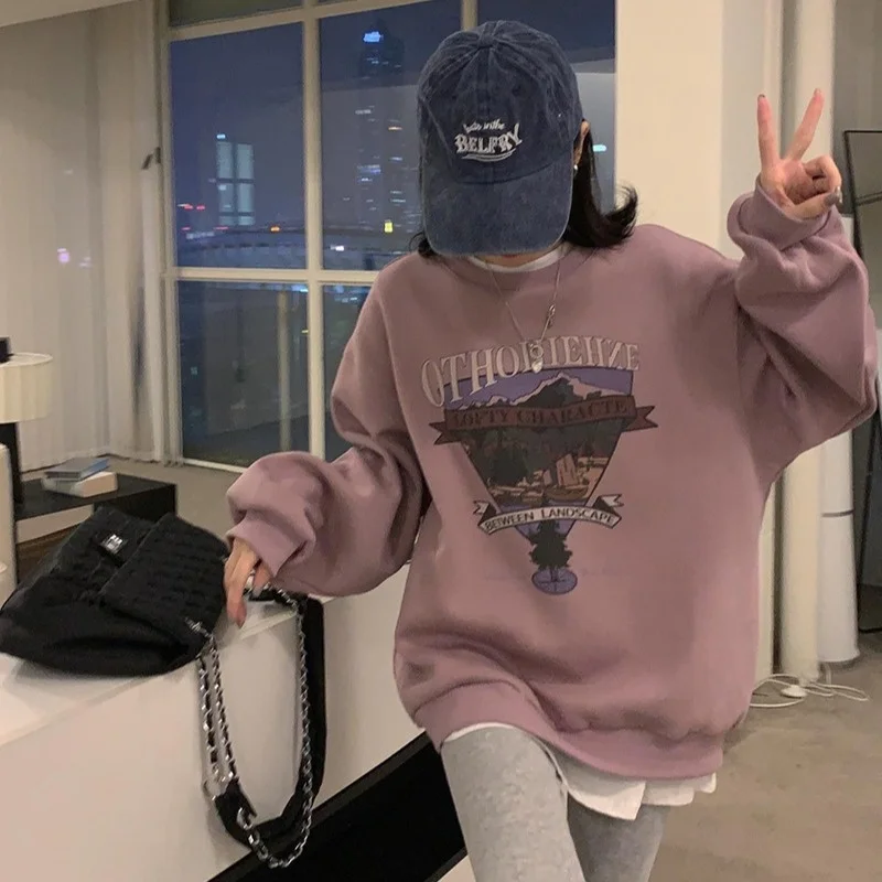 Purple Round Neck Pullover Women's Spring and Autumn 2021 New Loose Lazy Little Chic Hong Kong Style Top
Purple Round Neck Pullover Women's Spring and Autumn 2021 New Loose Lazy Little Chic Hong Kong Style Top