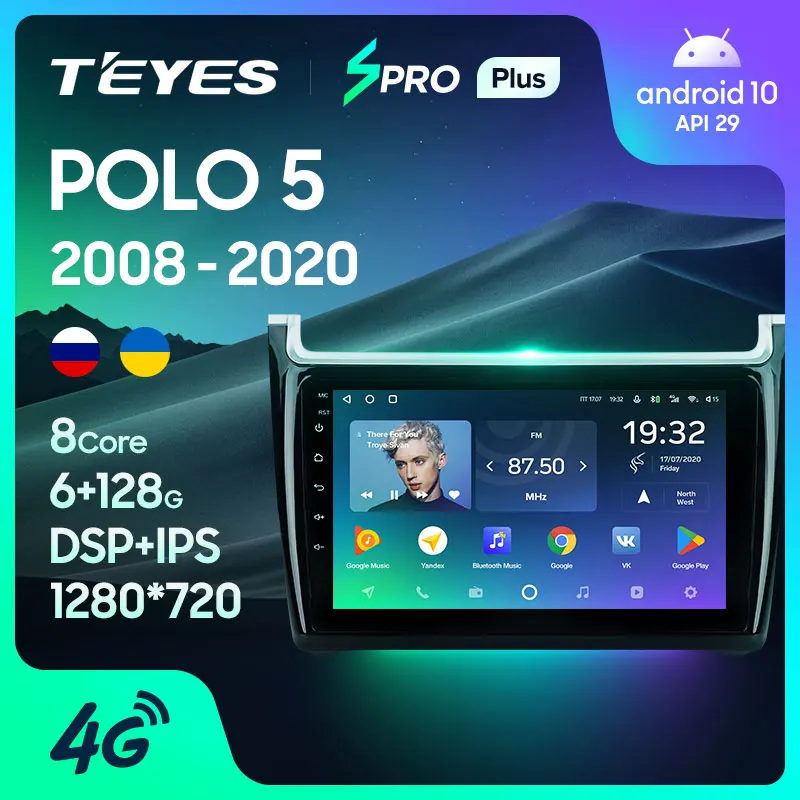 TEYES SPRO Plus Штатная магнитола For Фольксваген Поло 5 Volkswagen POLO 2008 2020 Android 10 до 8 ЯДЕР 4 +