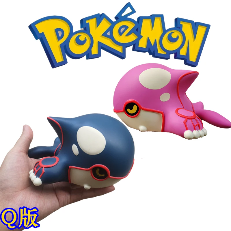 Q Version Pokemon 1/10 Gk Studio Illustrated Book Kyogre Figure Model Toys Birthday Christmas Gifts
Q Version Pokemon 1/10 Gk Studio Illustrated Book Kyogre Figure Model Toys Birthday Christmas Gifts