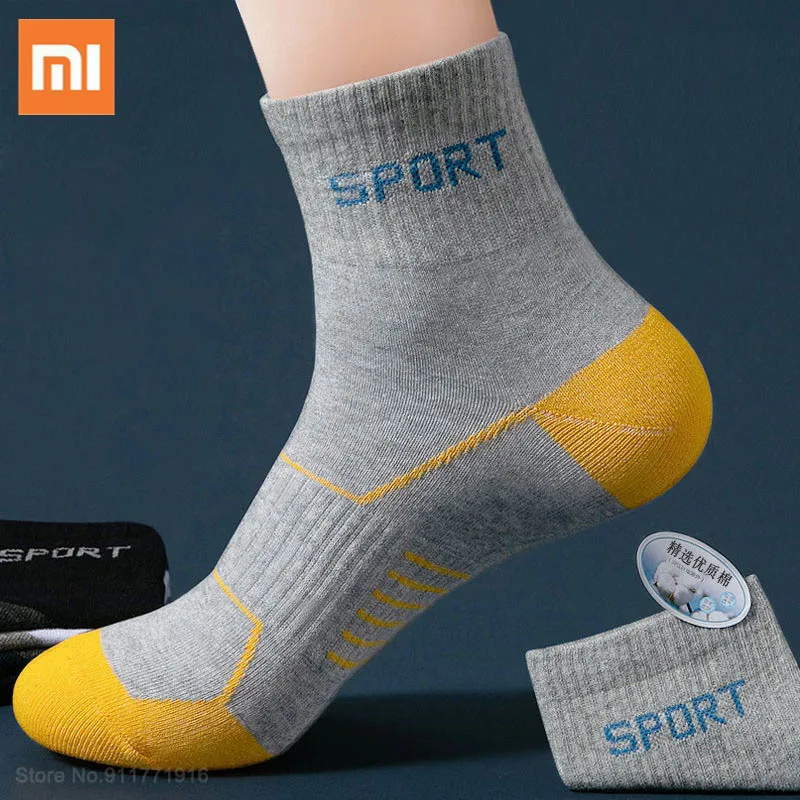 Носки Xiaomi мужские спортивные прочные, хлопковые, впитывающие пот, простроченные, однотонные, 5 пар
Носки Xiaomi мужские спортивные прочные, хлопковые, впитывающие пот, простроченные, однотонные, 5 пар