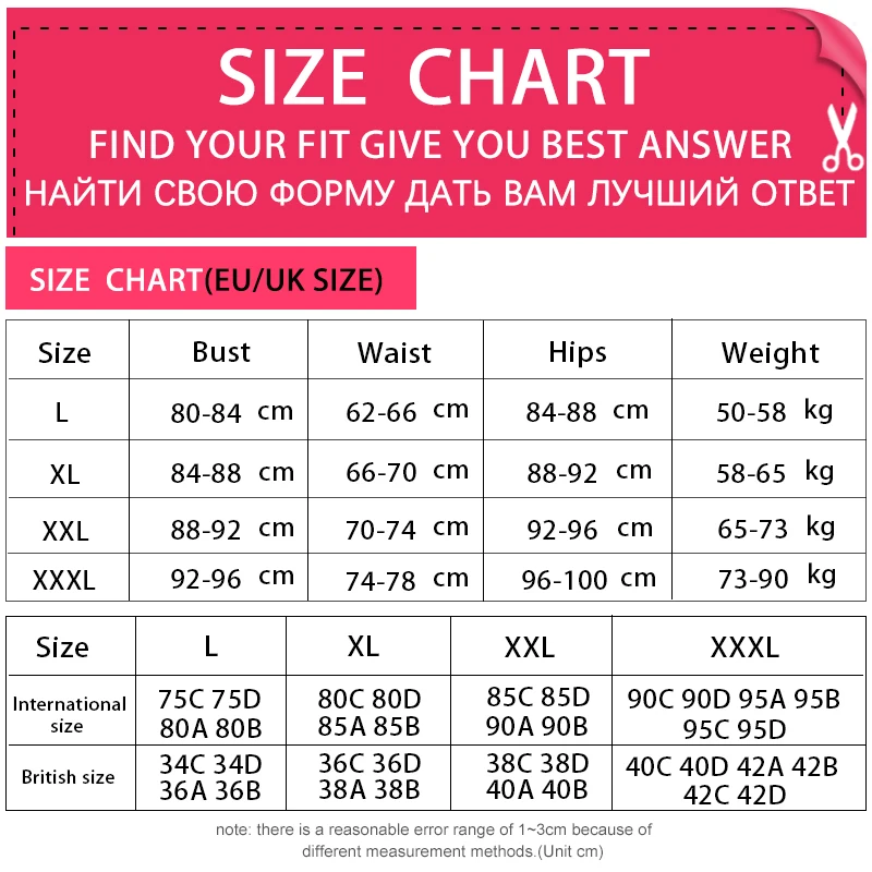 TOMVIVS Cotton Seamless Women'S Underwear Bra Set Sleep Cloth Leopard Sexy Erotic Lingerie Brassiere Suit Female 902+903
TOMVIVS Cotton Seamless Women'S Underwear Bra Set Sleep Cloth Leopard Sexy Erotic Lingerie Brassiere Suit Female 902+903
