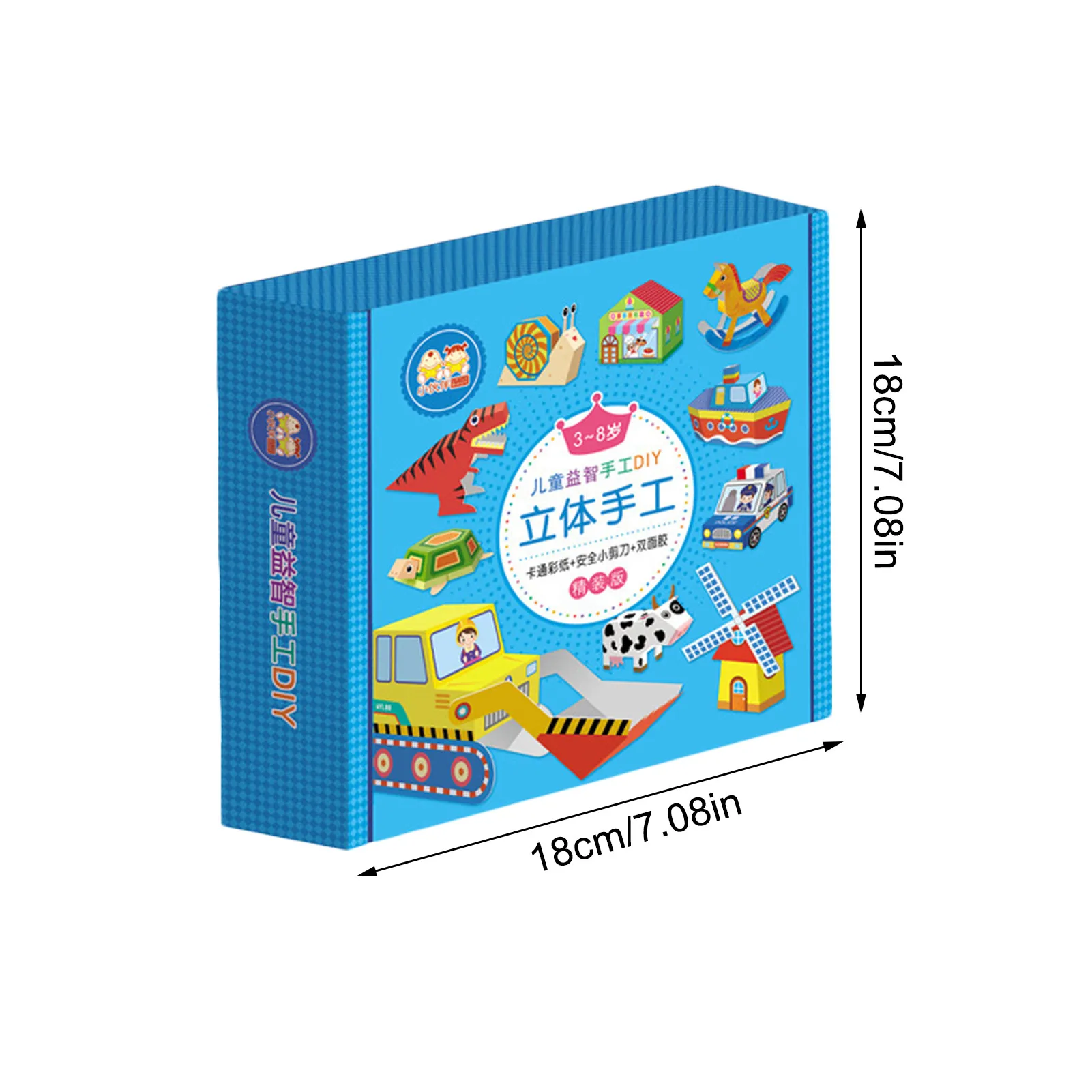 DIY Creative Gift Handmade Paper-cut Early Education Toys Children 3D Three-dimensional Origami Model Educational Toys
DIY Creative Gift Handmade Paper-cut Early Education Toys Children 3D Three-dimensional Origami Model Educational Toys
