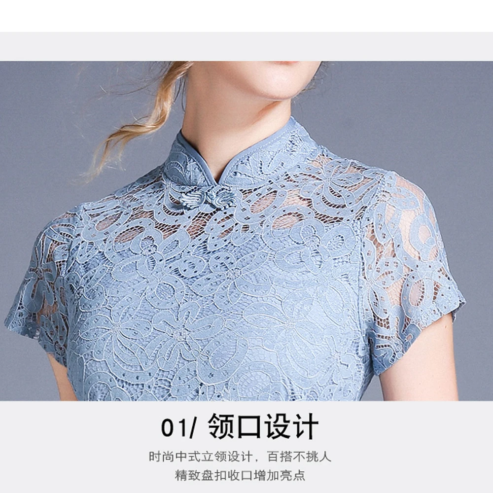 Simgent Summer Dress 2020 Women Stand Collar Buckle Short Sleeve Lace Dress Vestido Verano Mujer Dames Jurken SG005186
Simgent Summer Dress 2020 Women Stand Collar Buckle Short Sleeve Lace Dress Vestido Verano Mujer Dames Jurken SG005186