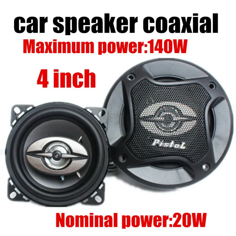 Hot sale New Arrival Selling coaxial car Speaker 12V MAX music power 140W High Quality Speakers 4 inch car stereo speaker audio
Hot sale New Arrival Selling coaxial car Speaker 12V MAX music power 140W High Quality Speakers 4 inch car stereo speaker audio