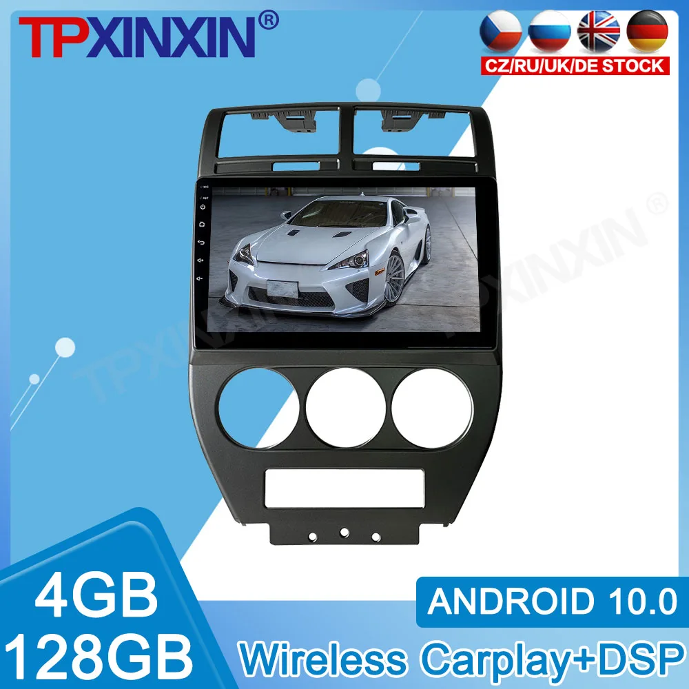 Android 10 4G + 128GB для Jeep Compass 2007 2008 2009 2010 автомобильный DVD мультимедийный плеер IPS экран радио GPS навигационная система
Android 10 4G + 128GB для Jeep Compass 2007 2008 2009 2010 автомобильный DVD мультимедийный плеер IPS экран радио GPS навигационная система
