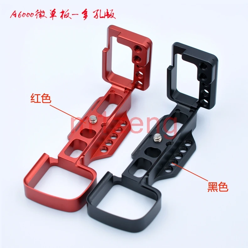 ILCE-6000 Quick Release L Plate/Bracket Holder hand Grip adapter for Sony A6000 RRS SUNWAYFOTO Markins Compatible
ILCE-6000 Quick Release L Plate/Bracket Holder hand Grip adapter for Sony A6000 RRS SUNWAYFOTO Markins Compatible