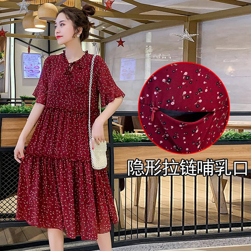 Summer Floral Printed Chiffon Maternity Nursing Long Dress Elegant A Line Slim Breast Feeding Clothes for Pregnant Women
Summer Floral Printed Chiffon Maternity Nursing Long Dress Elegant A Line Slim Breast Feeding Clothes for Pregnant Women
