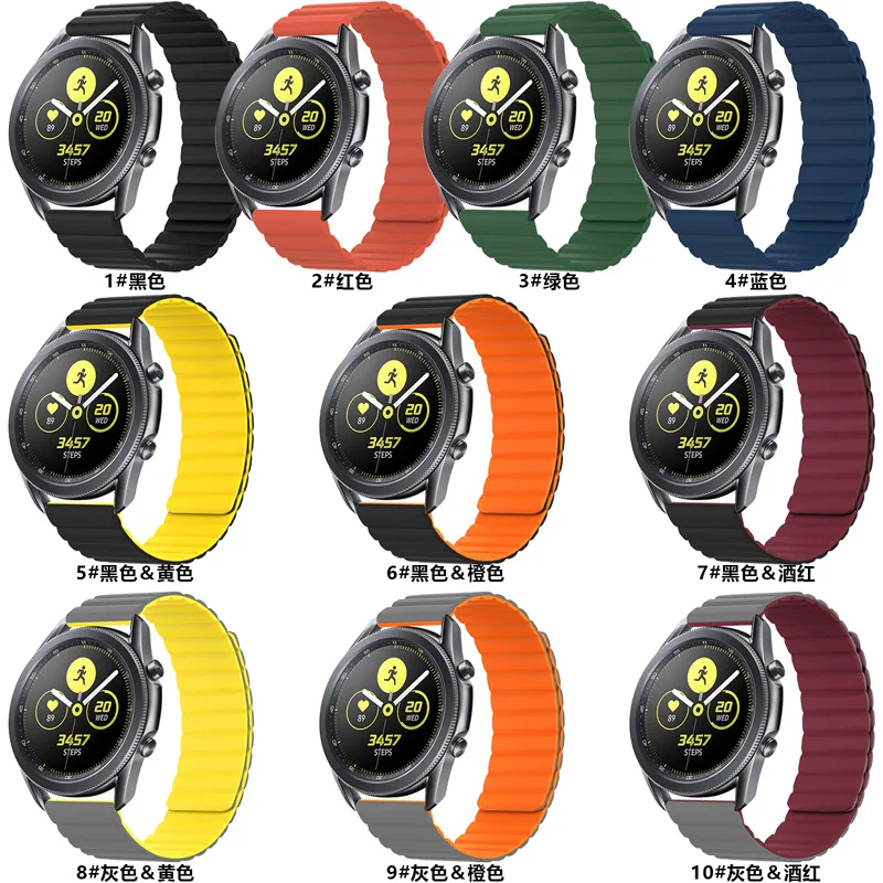 Magnetic Loop strap for Samsung Galaxy Active 2 Bracelet 20mm 22mm Fit Accessories Silicone Watch Band for Huawei Watch Gt 2
Magnetic Loop strap for Samsung Galaxy Active 2 Bracelet 20mm 22mm Fit Accessories Silicone Watch Band for Huawei Watch Gt 2
