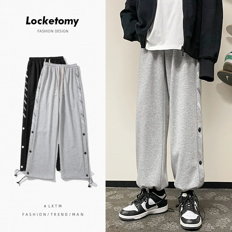 Men's Pants Side-breasted Sports Casual Pants Men's Ins All-match Drawstring Straight-leg Pants Streetwear спортивные штаны
Men's Pants Side-breasted Sports Casual Pants Men's Ins All-match Drawstring Straight-leg Pants Streetwear спортивные штаны