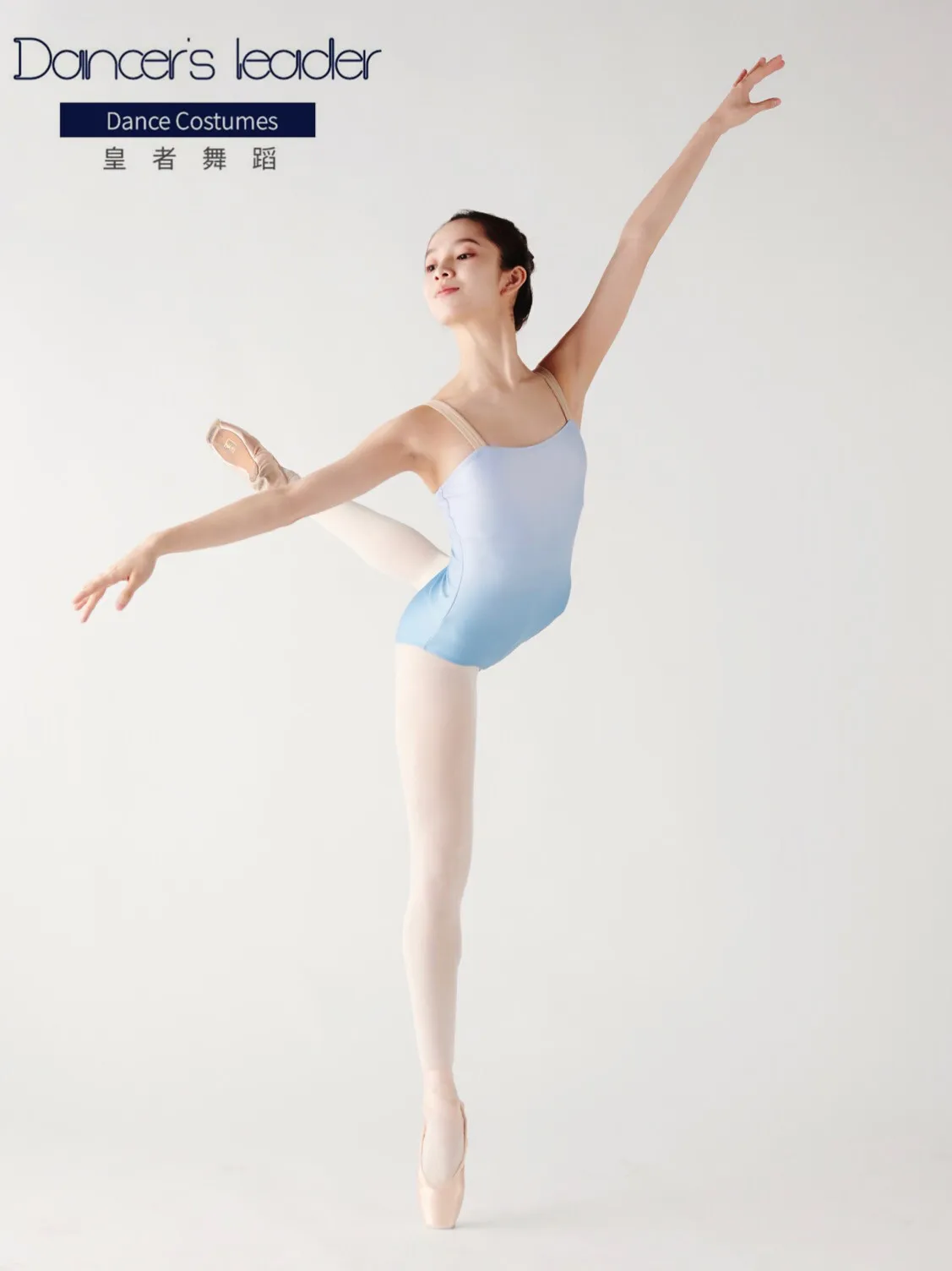 Ballet Leotard For Woman Practice Clothes Gradient Color Swimsuit Ballerina Dance wear Costume Adult Ballet Professional Costume
Ballet Leotard For Woman Practice Clothes Gradient Color Swimsuit Ballerina Dance wear Costume Adult Ballet Professional Costume
