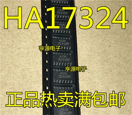 

HA17324 HA17324ARP 324ARP SOP-14