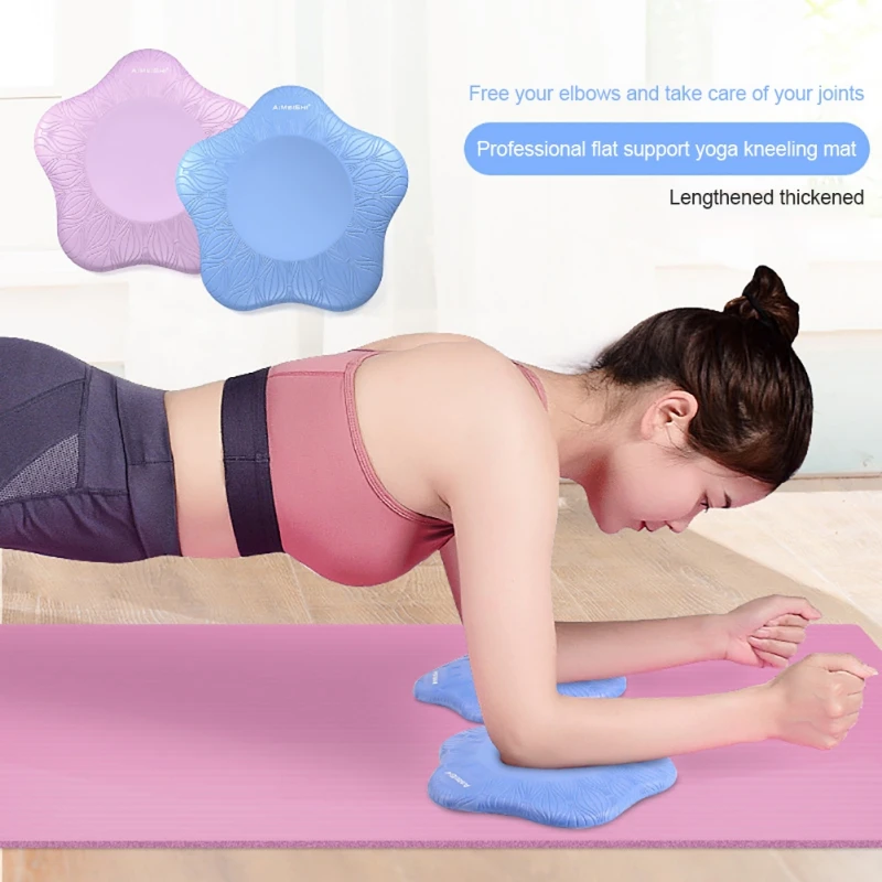 Yoga Knee Pad Cushion Thick Soft Kneeling Pad Elbows Kneeling Mat For Work Gardening Baby Bath Yoga Pray Exercise Fitness Pad
Yoga Knee Pad Cushion Thick Soft Kneeling Pad Elbows Kneeling Mat For Work Gardening Baby Bath Yoga Pray Exercise Fitness Pad