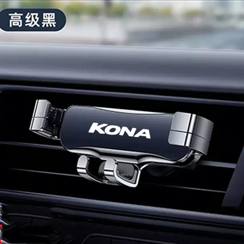 Автомобильные аксессуары для Hyundai Kona 2020 2019 Ev 2013, металлический держатель для телефона, Автомобильная навигационная система, держатель, крон...
Автомобильные аксессуары для Hyundai Kona 2020 2019 Ev 2013, металлический держатель для телефона, Автомобильная навигационная система, держатель, крон...