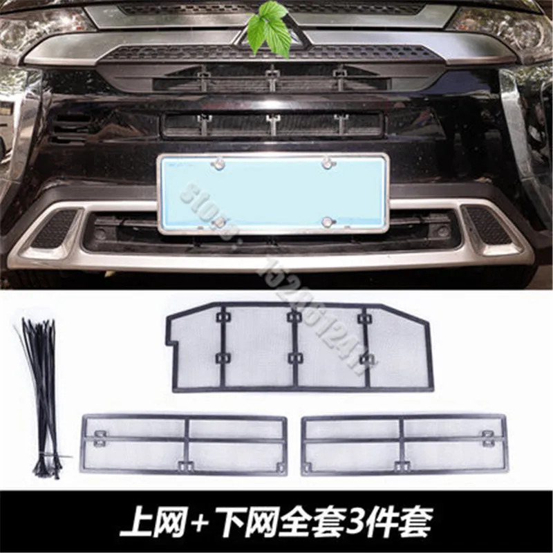 for Mitsubishi Outlander 2016-2021Car styling ABS Front grille water tank insect screenTrim
for Mitsubishi Outlander 2016-2021Car styling ABS Front grille water tank insect screenTrim