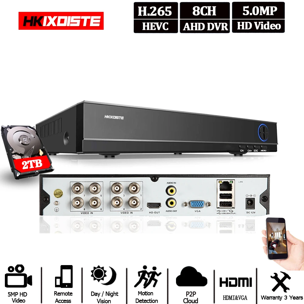 Цифровой видеорегистратор Super HD 8CH 5MP AHD DVR для камеры видеонаблюдения сетевой Onvif 16