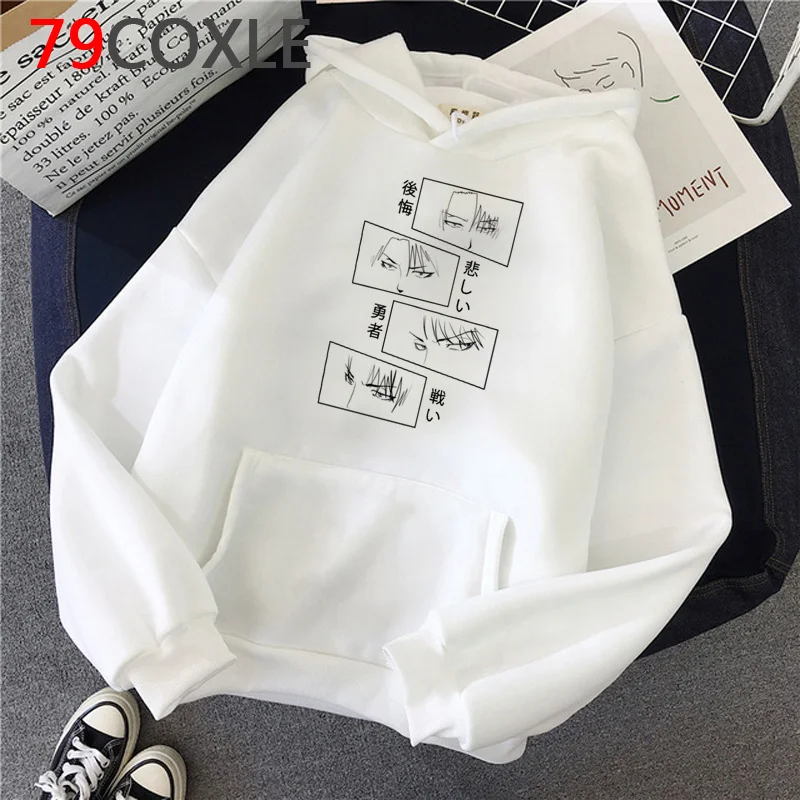 Attack on Titan Titans Attack hoodies women anime streetwear plus size harajuku women pullover sweatshirts Oversized
Attack on Titan Titans Attack hoodies women anime streetwear plus size harajuku women pullover sweatshirts Oversized